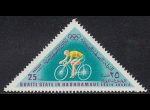 Aden Qu'aiti State Mi.Nr. 211A Olympia 1968 Mexiko, Radfahren (25)