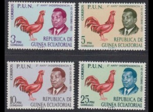 Äquatorialguinea Mi.Nr. 11-14 2Jahre Unabhängigkeit, Präsident Nguema (4 Werte)