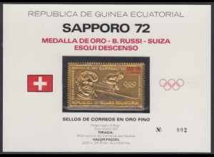 Äquatorialguinea Mi.Nr. 76 Olympia 72, Goldmedaille Russi Goldmarke! (200+25)