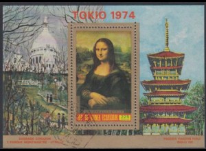 Äquatorialguinea Mi.Nr. Block A 150 Mona Lisa, Bfm.ausstellung PHILATOKYO '74 