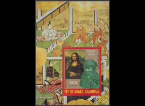 Äquatorialguinea Mi.Nr. Block B 150 Mona Lisa, Bfm.ausstellung PHILATOKYO '74 