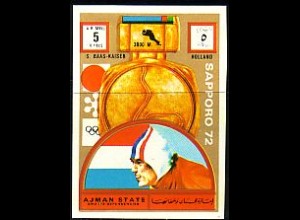 Ajman Mi.Nr.1657B Olympia 72, Eisschnelllauf, Sieger Baas-Kaiser, Holland (5 R)
