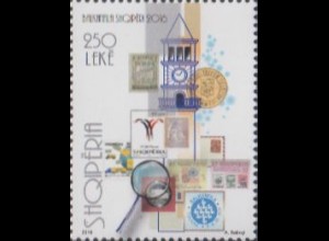 Albanien MiNr. 3526 BALKANFILA 2016, Alban.Briefmarken, Uhrturm (250)