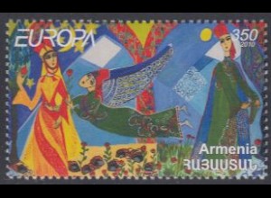 Armenien Mi.Nr. 713 Europa 10, Kinderbücher, Märchenszene (350)