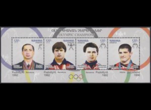 Armenien Mi.Nr. Block 49 Olympia 2012 London, Olympiasieger 1992 + 1996