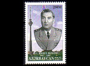 Aserbaidschan Mi.Nr. 398 80. Geb. G.D. Rasulbekow, Fernsehturm von Baku (250)
