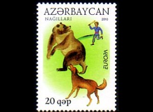 Aserbaidschan Mi.Nr. 791A Europa 2010, Kinderbücher, Märchen Bärentraum (20)