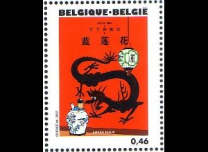Belgien Mi.Nr. 3688 Hergé, Der Blaue Lotos, chinesisch (0,46)