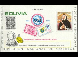 Bolivien Mi.Nr. Block 73, Dominikanerfrater v. Potosi, 25 Jahre UNO-Marken