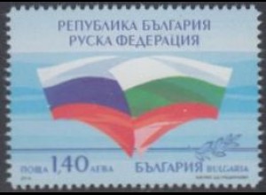 Bulgarien Mi.Nr. 5165 135Jahre diplomat.Beziehungen mit Russland (1,40)