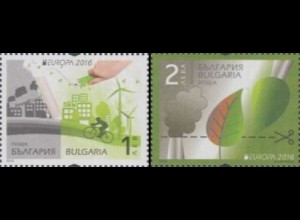 Bulgarien Mi.Nr. 5253-54AS Europa 16 Umweltbewusst leben V.Grau z.Grün (2 Werte)