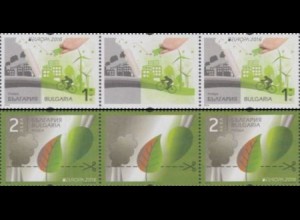 Bulgarien Mi.Nr. 5253-54AS Europa 16, Von Grau zu Grün (2 Dreierstreifen s.Bild)