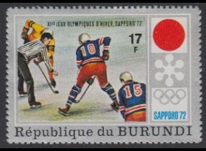 Burundi Mi.Nr. 848A Olympia 1972 Sapporo, Eishockey, gezähnt (17)