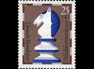 D,Bund Mi.Nr. 742 Wohlf.72 Schachfiguren (25+10)