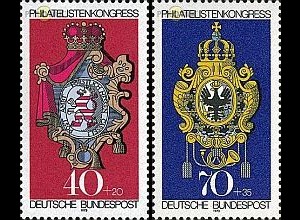 D,Bund Mi.Nr. 764-765 Ibra München Posthausschilder (2 Werte)
