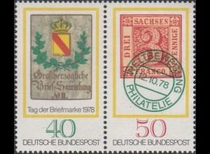 D,Bund Mi.Nr. Zus.dr.980-81 Tag der Briefmarke 78