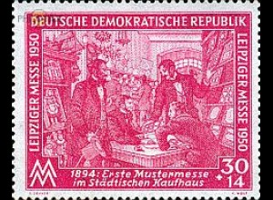 D,DDR Mi.Nr. 249 Leipziger Frühjahrsmesse 50, im Städt. Kaufhaus 1894 (30+14)
