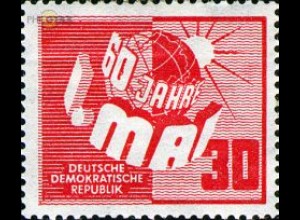 D,DDR Mi.Nr. 250 1 Mai, symbol. Weltkugel mit Sonne (30)