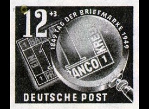 D,DDR Mi.Nr. 271 DEBRIA, Bayern Nr. 1 unter Lupe (12+3 a.Block)