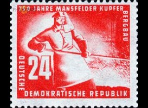 D,DDR Mi.Nr. 274 Mansfelder Kupferschieferbergbau, Arbeiter vor Schmelzofen (24)
