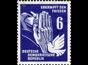 D,DDR Mi.Nr. 276 Friedenstag 1950, Panzer, Hand, Taube (6)