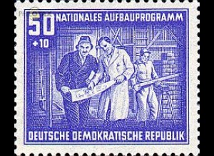 D,DDR Mi.Nr. 306 Nat. Aufbauprogramm Berlin 1952, Bauplanung (50+10)
