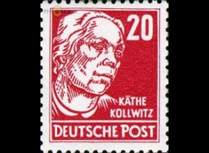 D,DDR Mi.Nr. 333 Freim., Persönlichkeiten, Wz. 2, K. Kollwitz (20)