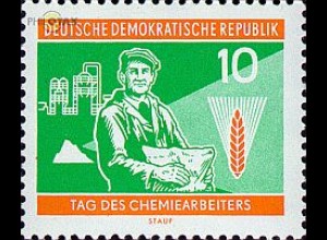 D,DDR Mi.Nr. 801 Tag des Chemiearbeiters, Arbeiter, Düngemittel (10)