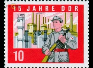 D,DDR Mi.Nr. 1066A 15 Jahre DDR, Kampfgruppenangehöriger vor Chemiewerk (10)