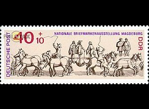 D,DDR Mi.Nr. 1514 Nat. Briefmarkenausstellung, Magdeburger Halbkugeln (40+10)