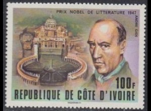 Elfenbeinküste Mi.Nr. 548 Gide, Nobelpreisträger Literatur (100)