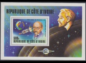 Elfenbeinküste Mi.Nr. Block 11 Max Planck, Nobelpreisträger Physik 