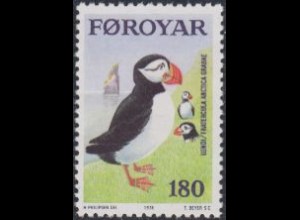 Färöer Mi.Nr. 37 Seevögel, Papageitaucher (180)