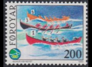 Färöer Mi.Nr. 186 Int.Sportspiele der kleinen Inseln, Rudern (200)