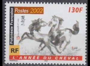 Franz. Polynesien Mi.Nr. 857 Chin. Jahr des Pferdes, Wildpferde (130)