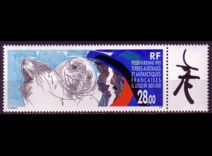 Franz. Geb. i.d. Antarktis Mi.Nr. 340 165. Todestag von G. Lesquin (28,00)