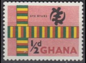 Ghana Mi.Nr. 98 Freim. Nationale Symbole, GYE NYAME (1/2)
