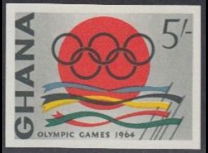 Ghana Mi.Nr. 194B Olympia 1964 Tokio, Flaggenbänder (5)