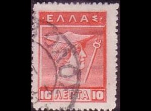 Griechenland Mi.Nr. 194 Iris, die Götterbotin (10)