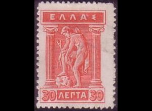 Griechenland Mi.Nr. 198 Hermes der Götterbote (30)