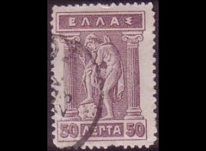 Griechenland Mi.Nr. 200 Hermes der Götterbote (50)