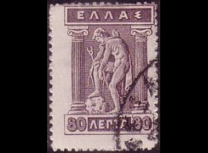 Griechenland Mi.Nr. 201 Hermes der Götterbote (80)