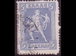 Griechenland Mi.Nr. 205 Hermes der Götterbote (5)