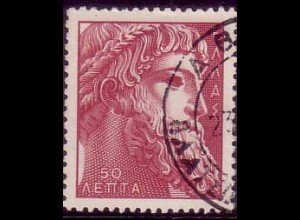 Griechenland Mi.Nr. 626 Antike griechische Kunst, Zeus (50)