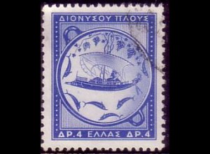 Griechenland Mi.Nr. 631 Antike griechische Kunst, Dionysos-Fahrt (4)
