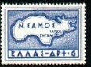 Griechenland Mi.Nr. 635 Pythagoras-Kongreß, Karte der Insel Samos (6)
