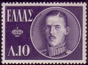 Griechenland Mi.Nr. 637 König Alexander (10)