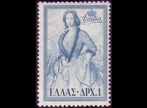 Griechenland Mi.Nr. 642 Königin Amalia (1)