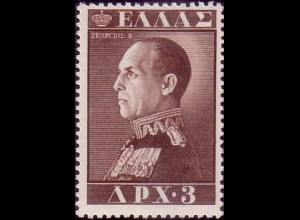 Griechenland Mi.Nr. 645 König Georg II. (3)