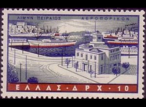 Griechenland Mi.Nr. 674 Hafen von Piräus (10)